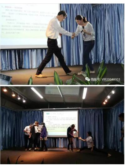 VIB—第11期積分快樂會(huì)議圓滿成功！