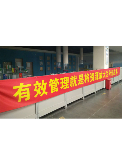 廈門維博疫情期間學(xué)習(xí)培訓(xùn)紀(jì)實(shí)